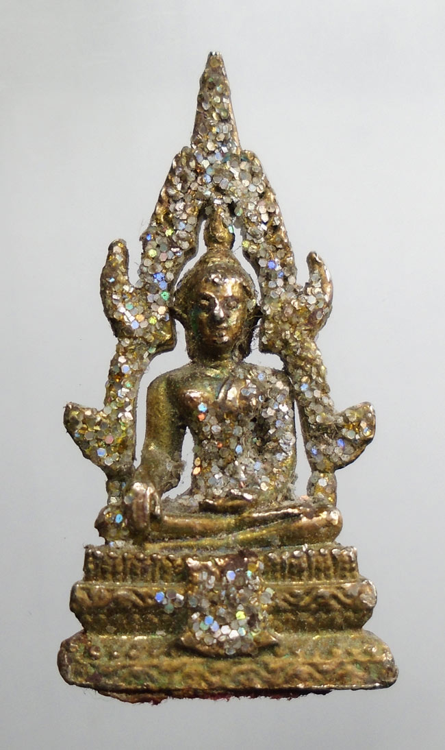 20 บาท....พระสมเด็จองค์ปฐม ออกวัดโขงขาว (หลวงพ่อฤษีลิงดำ ปลุกเสก)///H984