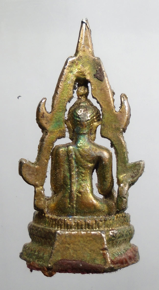 20 บาท....พระสมเด็จองค์ปฐม ออกวัดโขงขาว (หลวงพ่อฤษีลิงดำ ปลุกเสก)///H984
