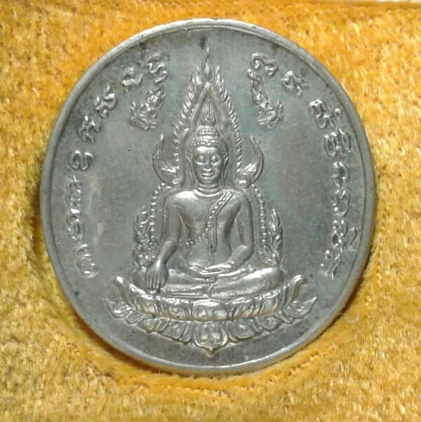 เหรียญพระพุทธชินราชหลังพระนเรศวร ปี ๓๖+ กล่อง เคาะเดียวครับ