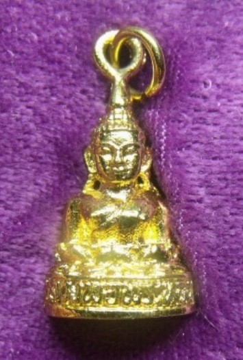 **วัดใจ**หลวงพ่อพระทอง (หลวงพ่อผุด) วัดพระทอง อ.ถลาง จ.ภูเก็ต**กะไหล่ทอง พร้อมกล่องเดิม