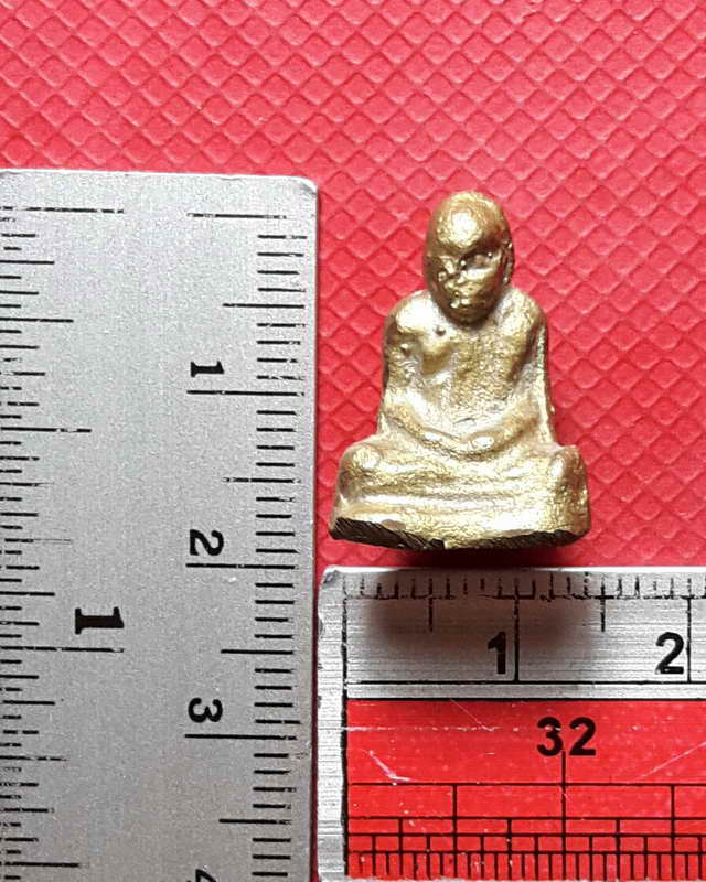 รูปหล่อหลวงพ่อเขียน สำนักขุนเณร จ.พิจิตร รุ่นเถ้าแก่หอเตี๊ยะ ปี2499 ล่าสุดติดรางวัลที่๔