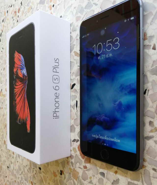iPhone 6s Plus 32GB (Space Grey) เครื่องศูนย์ AIS เคาะเดียวแดง