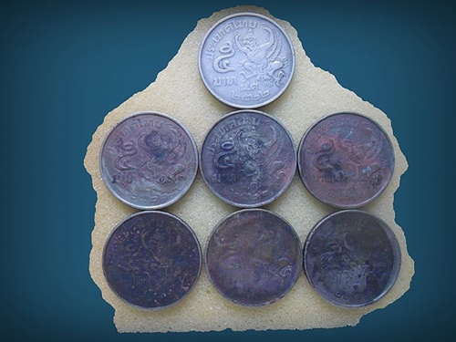 110. เคาะเดี่ยว เหรียญ ร.5 จำนวน 7 เหรียญ