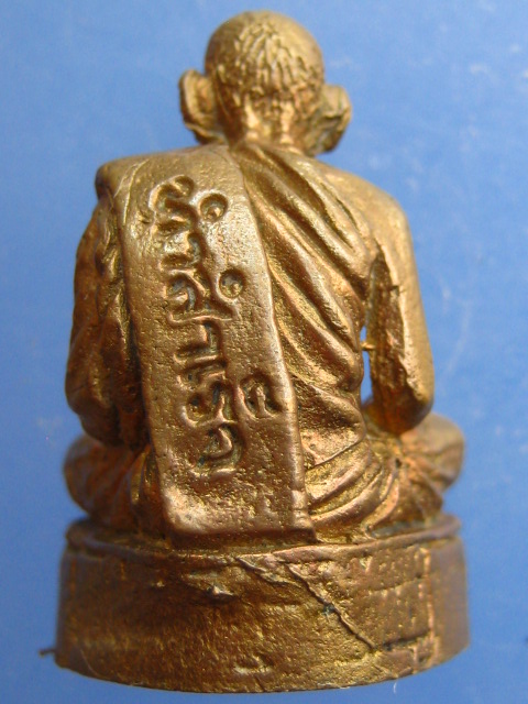 รูปหล่อ หลวงปู่เขียน ทำสำเร็จ