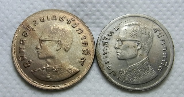เหรียญชนิด ๑บาท บำรุงเกษตรประเทศรุ่งเรือง(แรกนาขวัญ) และหลังเรือหงษ์....สวยคมชัด