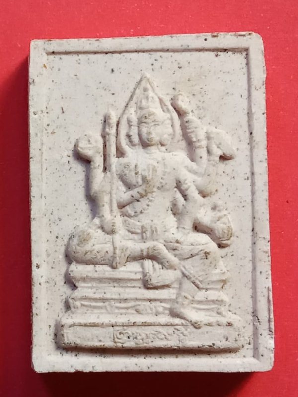 พระพรหม หลวงพ่อสาคร วัดหนองกรับ เนื้อผงสีขาว สร้างปี2548 ..