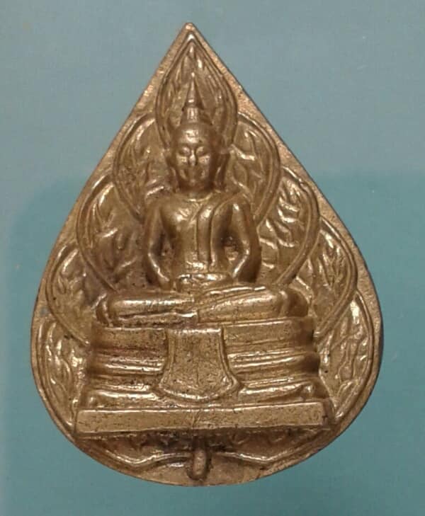 เหรียญหล่อหลวงพ่อทอง วัดวัดหมอสอ กาญจนบุรี  เคาะเดียวแดง