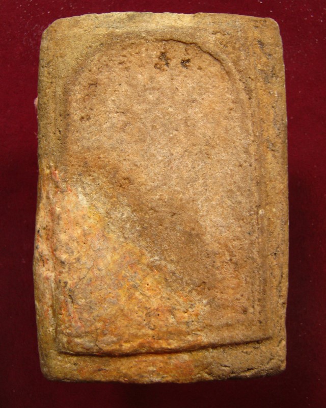 สมเด็จ วัดเกษไชโย