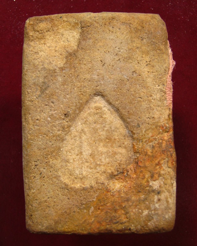 สมเด็จ วัดเกษไชโย