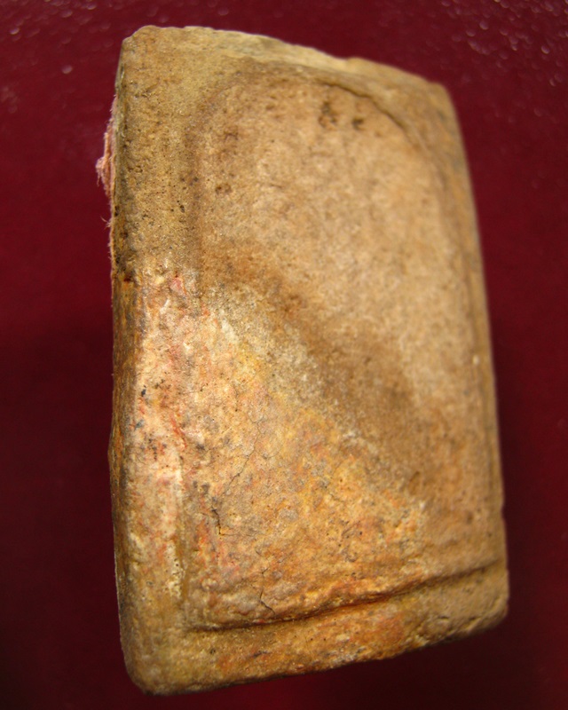 สมเด็จ วัดเกษไชโย