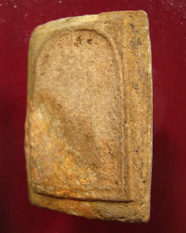 สมเด็จ วัดเกษไชโย