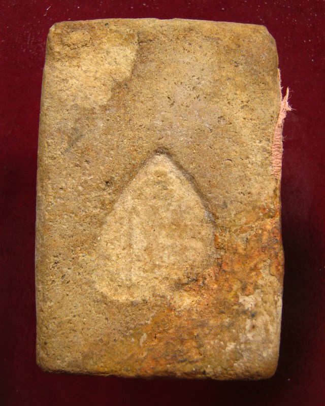 สมเด็จ วัดเกษไชโย