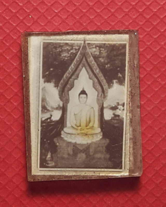 รูปถ่ายอัดกระจกพระประจำวันพฤหัสหลัง 9 รัชกาลของหลวงพ่อเดิม
