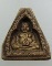 ๒๐ พระสังกัจจายน์หลวงพ่อพรหม วัดขนอนเหนือ เนื้อผง