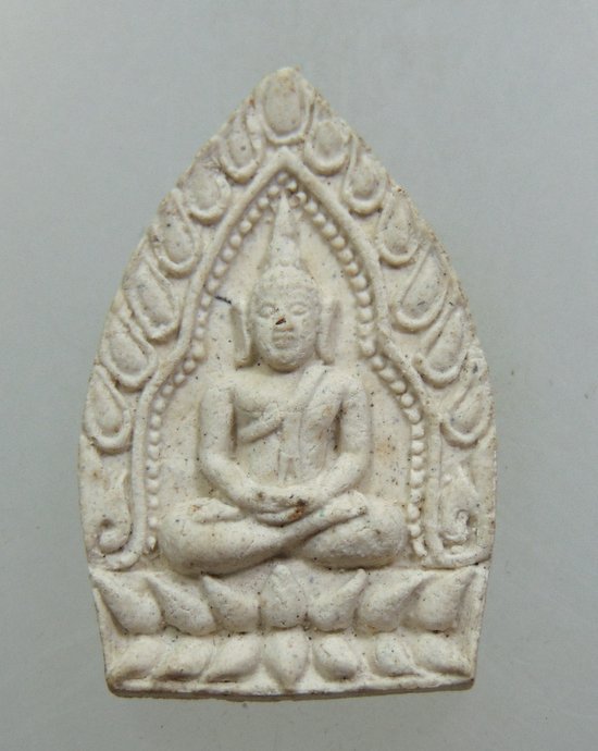 ๒๐ เจ้าสัวสละบาป หลวงพ่อลี่ จ สิงห์บุรี
