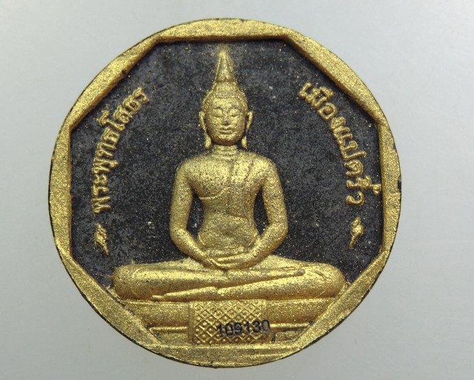 ๒๐ หลวงพ่อโสธร รุ่นทองประทาน พิมพ์เล็ก