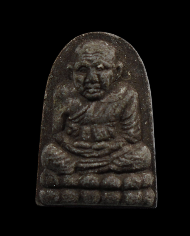 20บาท...หลวงปู่ทวด  หลังยันต์ ไม่ทราบที่///i4