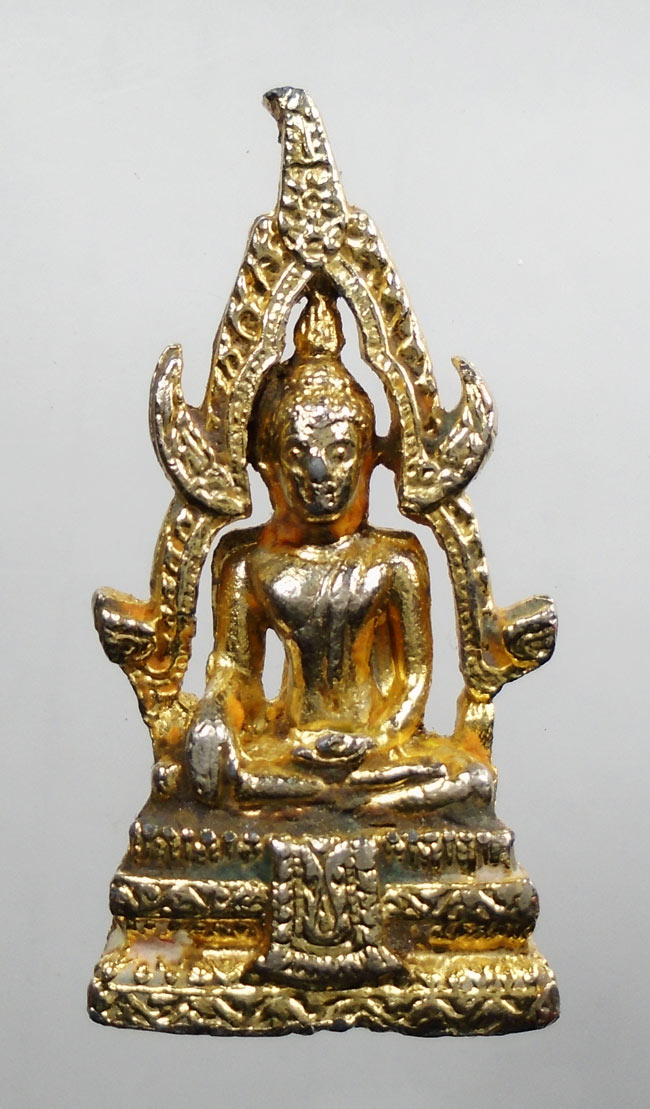 20 บาท....พระสมเด็จองค์ปฐม ออกวัดโขงขาว (หลวงพ่อฤษีลิงดำ ปลุกเสก)///i16