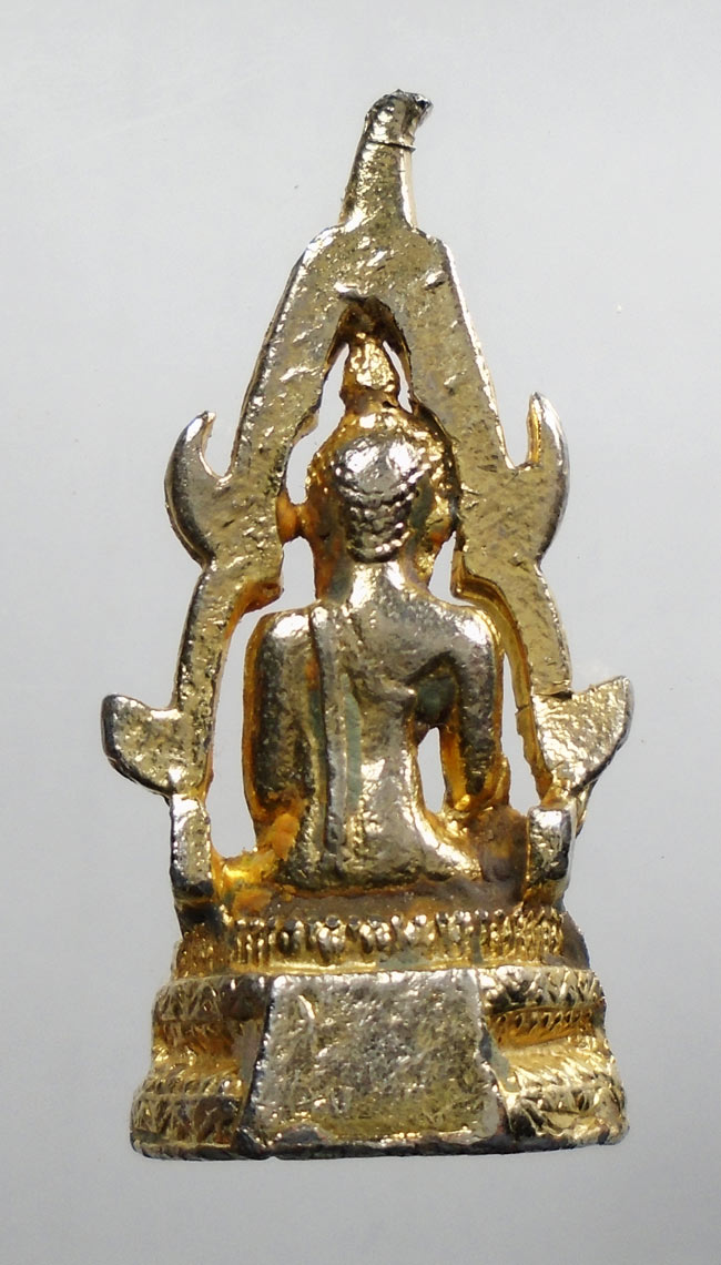 20 บาท....พระสมเด็จองค์ปฐม ออกวัดโขงขาว (หลวงพ่อฤษีลิงดำ ปลุกเสก)///i16