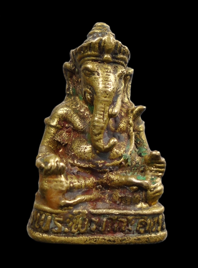 20บาท...รูปหล่อพระพิฆเนศ ไม่ทราบที่///i18