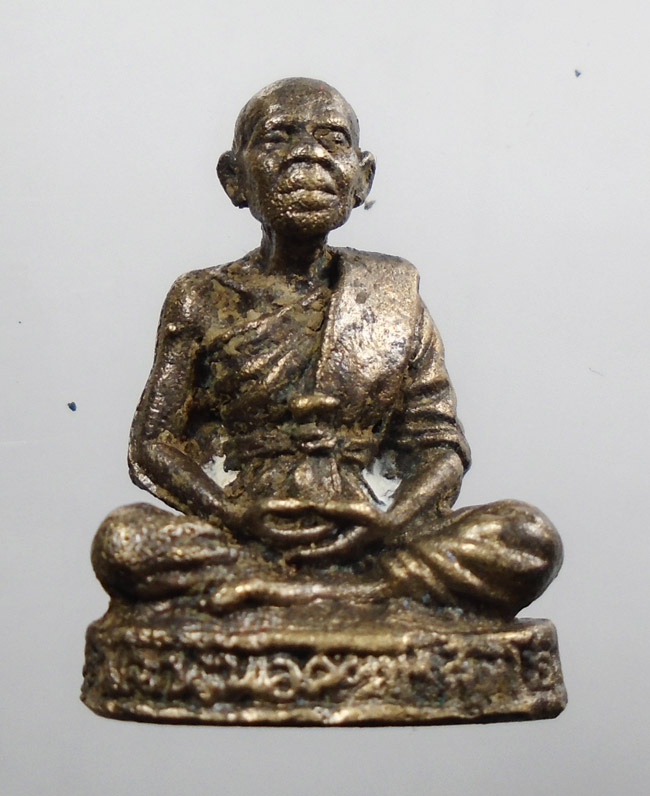 20บาท...รูปหล่อหลวงพ่อคูณ วัดบ้านไร่ ///i20