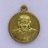 เหรียญหลวงพ่อเขียน ออกวัดเขาพวงทอง รุ่นเสาร์5 จังหวัดเพชรบูรณ์