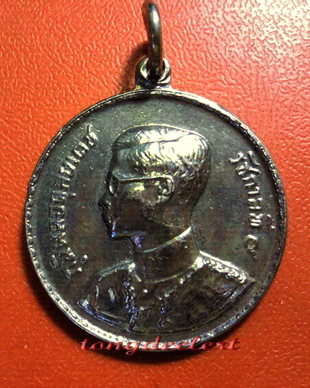 เหรียญในหลวง พระราชทานเป็นที่ระลึก เนื้ออัลปาก้า สวยมากค่ะ