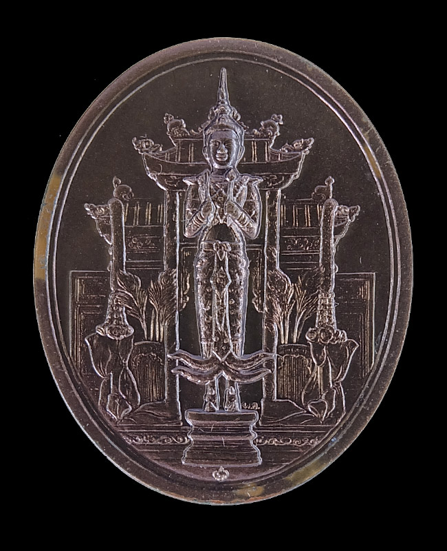 เหรียญพระคลังในพระคลังมหาสมบัติ เนื้อทองแดงรมดำพ่นทราย "๘๐ ปี กรมธนารักษณ์ กระทรวงการคลัง ปี2555