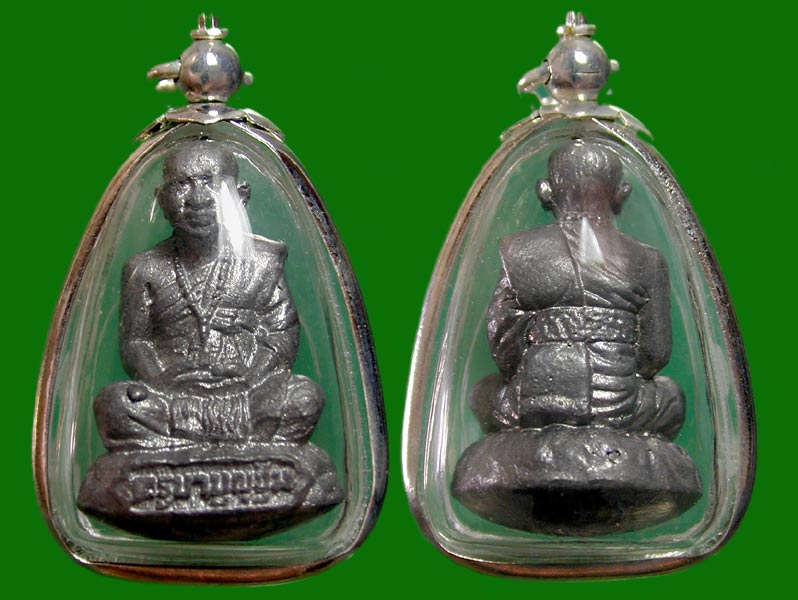 รูปเหมือนครูบาบุญชุ่ม เมืองพง รัฐฉาน ประเทศพม่า เนื้อตะกั่ว สวย มีโค้ดและหมายเลขกำกับ พร้อมเลี่ยมกรอ