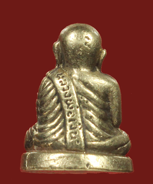 หลวงพ่อเงิน รุ่นฉัตรมงคล วัดบางคลาน ปี35