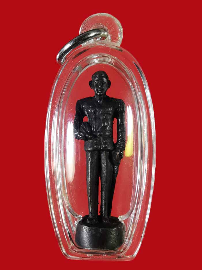 รูปหล่อกรมหลวงชุมพร รุ่นเปิดศาลปากตะโก ปี 19 รุ่นแรก พิมพ์เล็ก องค์ที่ 2