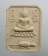 20 บาท....พระผงพิมพ์ทรงเม่น หลวงพ่อเมี้ยน วัดโพธิ์กบเจา อยุธยา....111