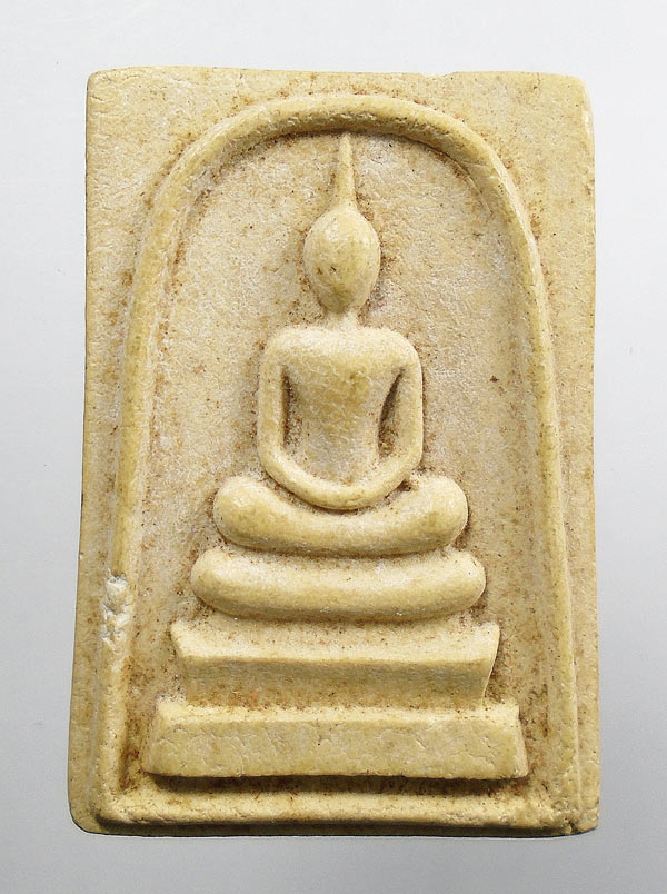 20 บาท....พระผงสมเด็จวัดพระธาตุพนม ปี 2518 หลังพระธาตุร่องลึก ปี 2518...112