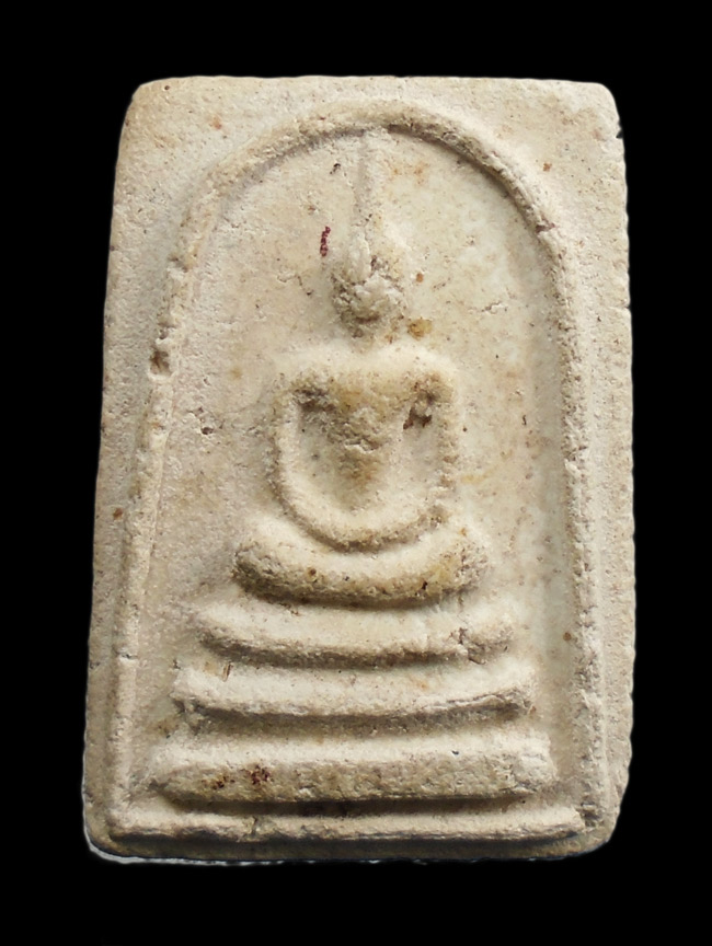 20บาท...พระสมเด็จวัดพระพุทธบาท จ.สระบุรี ปี2522/// i25