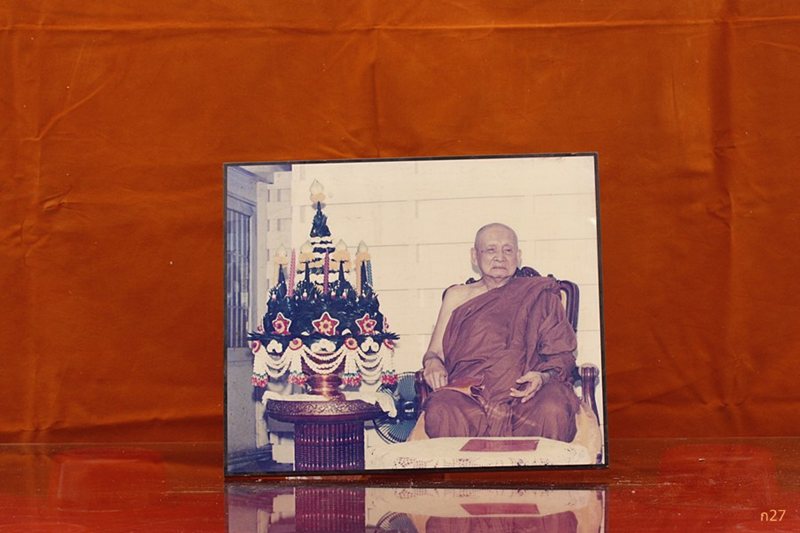 รูปกรอบวิทย์ สมเด็จญาณสังวร วัดบวรนิเวศ.