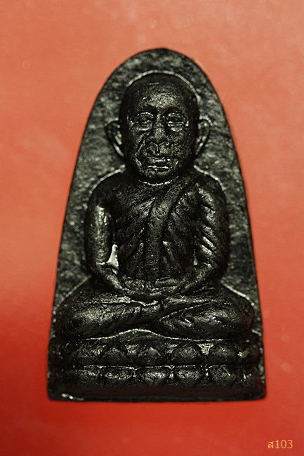 หลวงปู่ทวด วัดช้างให้ รุ่นพุทธบารมี...../1053/384