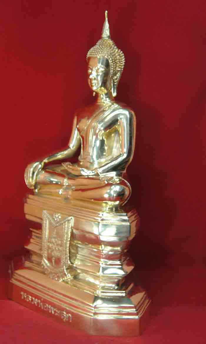 หลวงพ่อพระสุก (( รุ่นบารมีพระสุก )) วัดศรีคุณเมือง จ.หนองคาย องค์ใหญ่ทองเหลืองขัดเงาเหลืองอร่าม หน้า