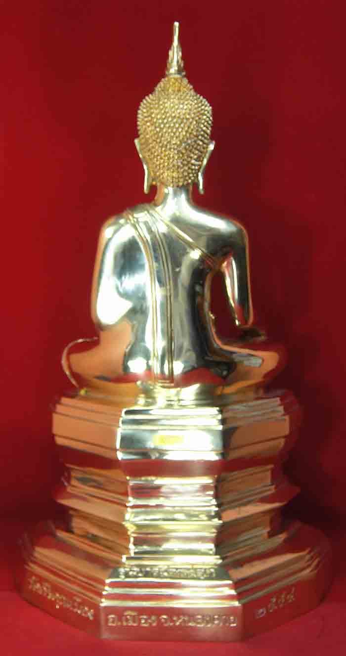 หลวงพ่อพระสุก (( รุ่นบารมีพระสุก )) วัดศรีคุณเมือง จ.หนองคาย องค์ใหญ่ทองเหลืองขัดเงาเหลืองอร่าม หน้า