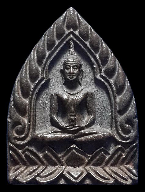 พระชัยวัฒน์ซุ้มเจ้าสัวเนี้ย วัดโคนอน กรุงเทพฯ รุ่นสร้างวิหารหลวงปู่ฯ ปี36 