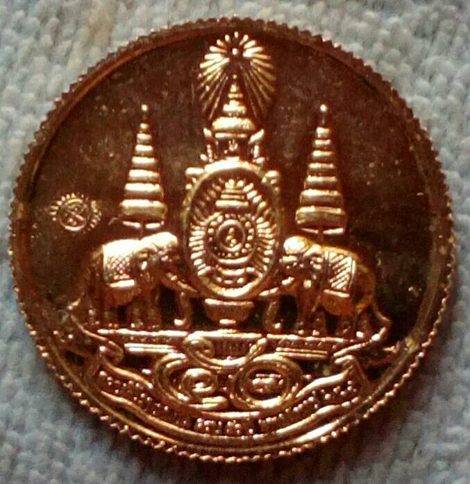 20 บาท เหรียญพระอรหันต์อินคต วัดสุทัศน์เทพวราราม พ.ศ.๒๕๓๙ ตอกโค๊ด