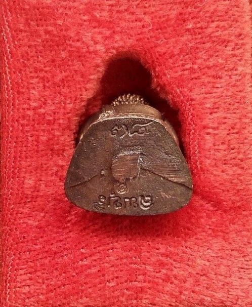 พระสังกัจจายน์ รุ่นอนุรักษ์ชาติ หลวงพ่อคูณ วัดบ้านไร่ ปี2538 เนื้อนวะ ตอกโค๊ตใต้ฐาน...เคาะเดียวแดง..