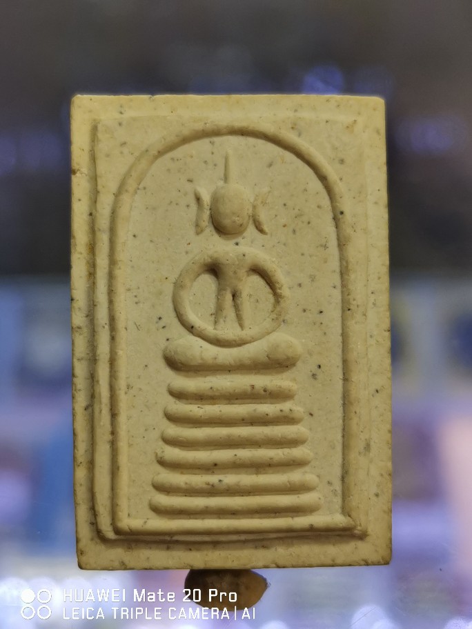 พระสมเด๊จพุฒาจารย์โต วัดเกศไชโย วรวิหาร จ.อ่สงทองปี38