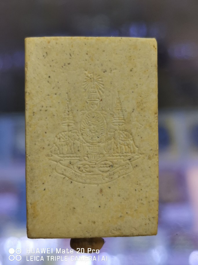 พระสมเด๊จพุฒาจารย์โต วัดเกศไชโย วรวิหาร จ.อ่สงทองปี38