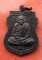 เริ่ม 10 บาท กับ เหรียญหลวงพ่อเงิน จ.พิจิตร..…Y631
