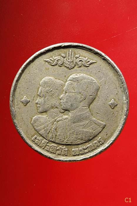 เหรียญในหลวง พระราชินี ทรงเสด็จนิวัติพระนคร ปี 2504 ...../3