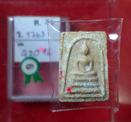 สมเด็ดคะแนน หลวงปู่ทิม วัดบ่อวิน 