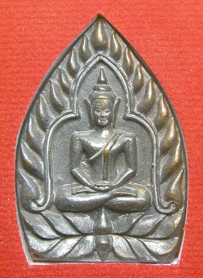 เจ้าสัวหล่อโบราณ เนื้อมหาชนวน  "เจ้าสัวอัมพวา" พระมหาสุรศักดิ์ อติสักโข วัดประดู่ .สมุทรสงคราม  