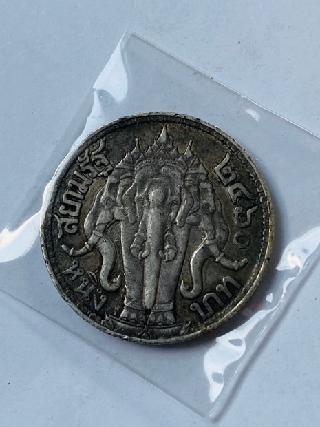 เหรียญ 1 บาท รัชกาลที่๖ เนื้อเงิน ปี2460 สภาพสวยคมชัด