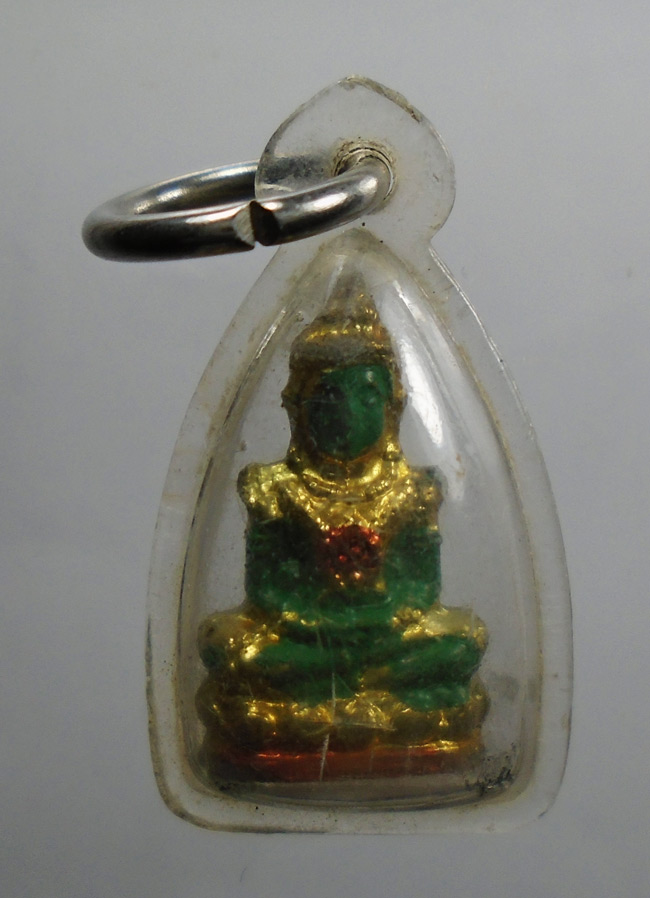 20บาท...รูปหล่อพระแก้วมรกต วัดท่าแพ ///i53
