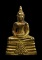 20บาท...รูปหล่อ หลวงพ่อโสธร ปี 2535 ///i54